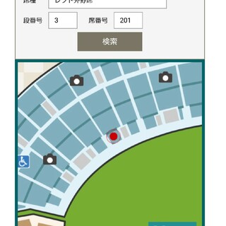 ハンシンタイガース(阪神タイガース)の阪神タイガースチケット レフト3段端席  9月9日(野球)