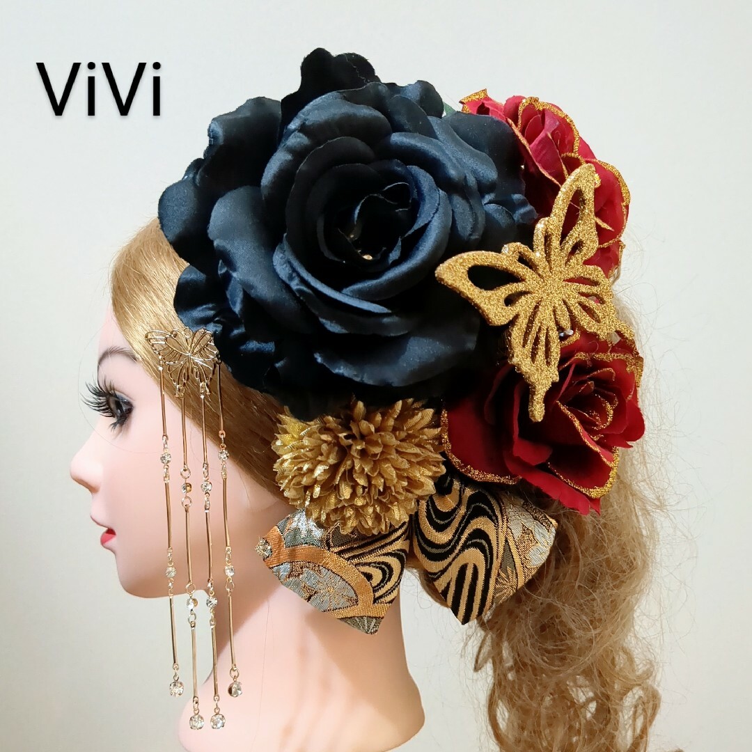 髪飾りViVi～キラキラ蝶&簪・黒×赤薔薇～成人式 結婚式 花魁 振袖 髪 