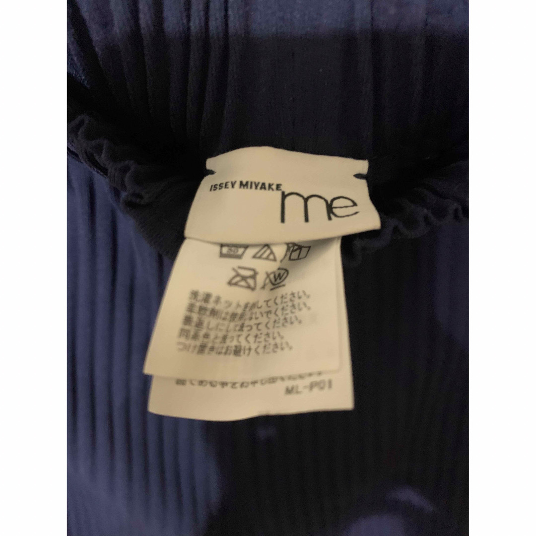 PLEATS PLEASE ISSEY MIYAKE(プリーツプリーズイッセイミヤケ)のme isseymiyake  ミーイッセイミヤケ　パンツ　smile ネイビー レディースのパンツ(カジュアルパンツ)の商品写真