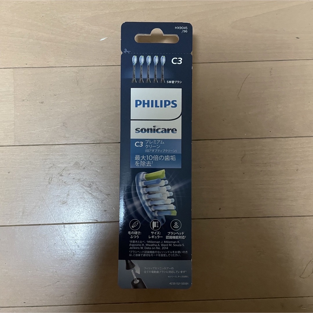 Philips sonicare C3 プレミアムクリーン 5本替ブラシ 新品