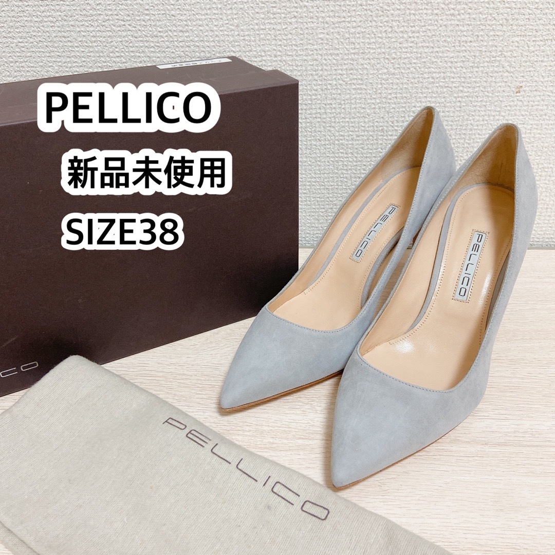 PELLICO - 新品 ペリーコ パンプス スエード グレー美品 ハイヒールの
