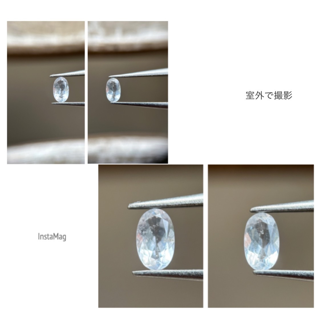 R0904-7) 『アフガニスタン産』天然ソーダライト 2-0.358ct R0904-7) 『アフガニスタン産』天然ソーダライト 2-0.358ct
