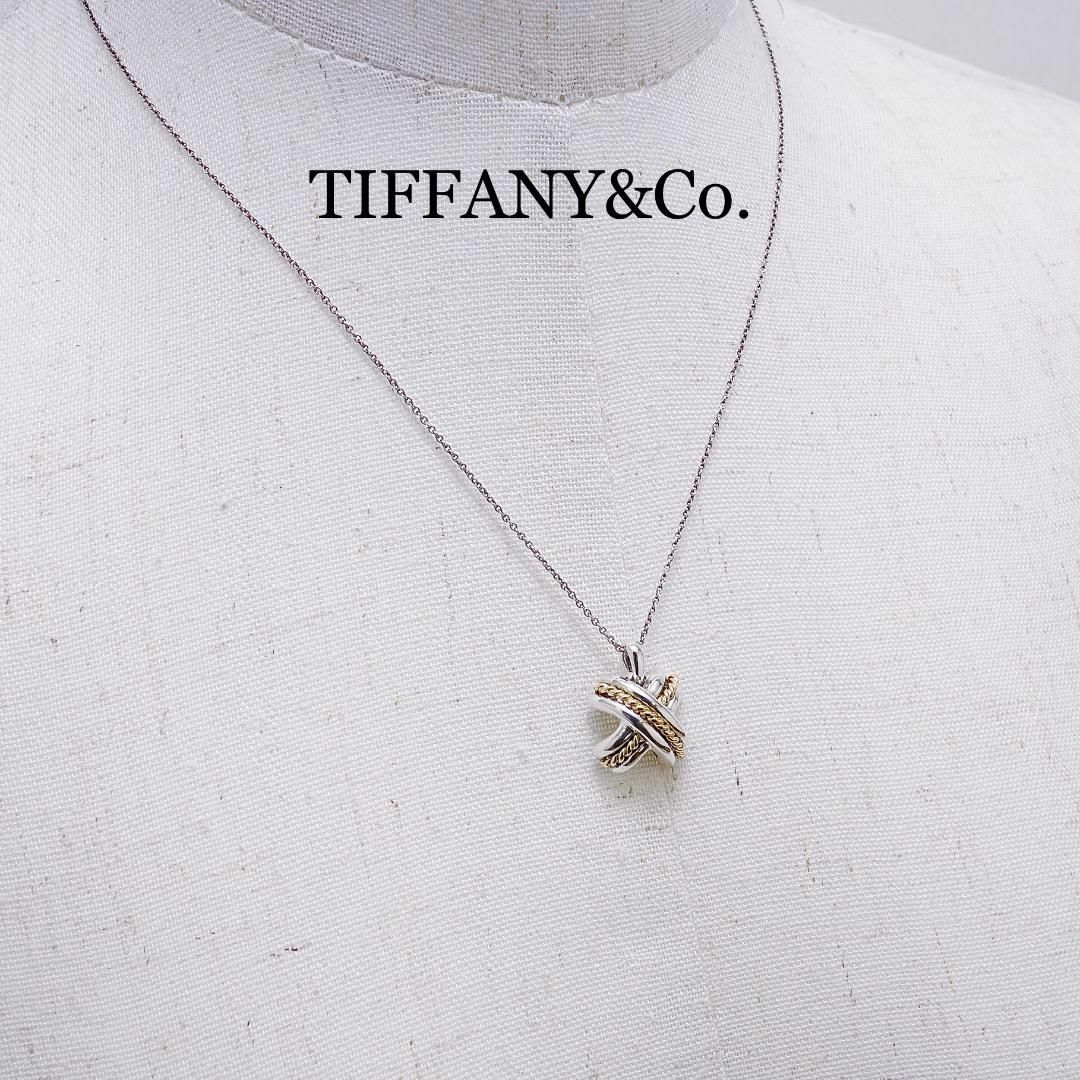 Tiffany & Co.(ティファニー)のTIFFANY&Co. ヴィンテージ シグネチャー コンビ ネックレス レディースのアクセサリー(ネックレス)の商品写真