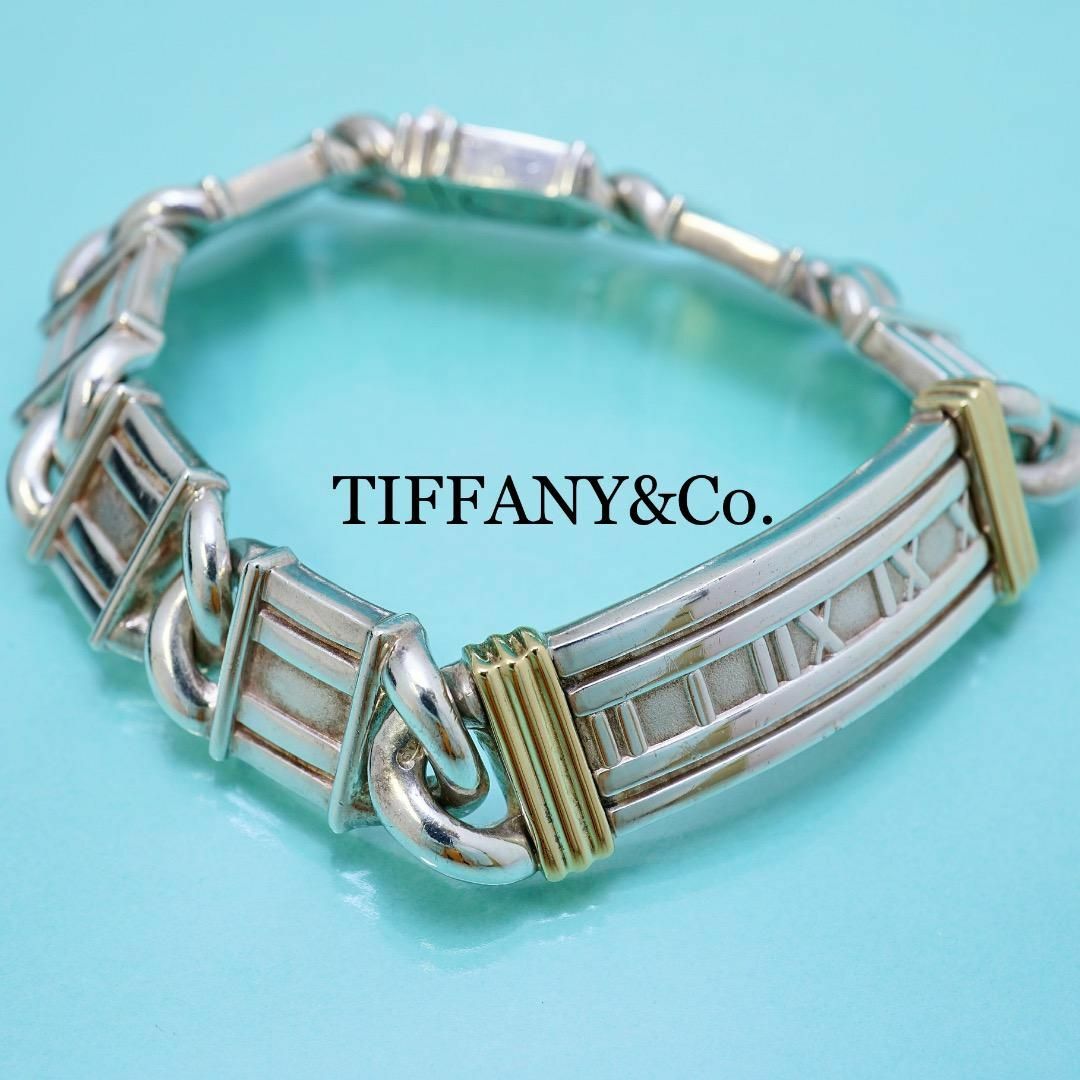 Tiffany & Co. - TIFFANY&Co. ヴィンテージ アトラス コンビ