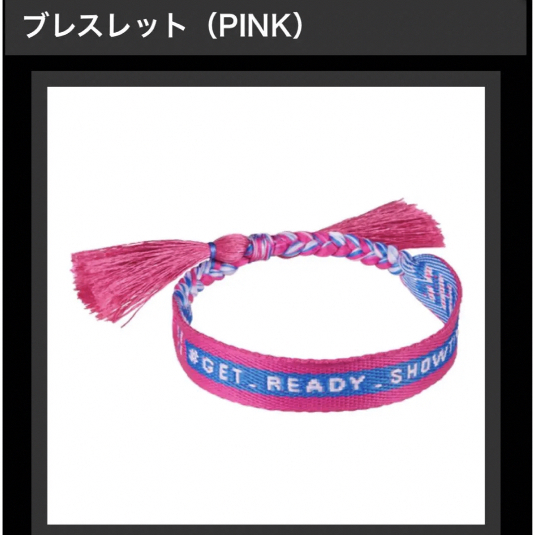iKON(アイコン)のiKON JAPAN TOUR2019 ブレスレット エンタメ/ホビーのタレントグッズ(アイドルグッズ)の商品写真
