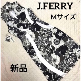 ジェイフェリー(J.FERRY)のJ.FERRY  花柄　ワンピース　ノースリーブ　Mサイズ　新品(ひざ丈ワンピース)