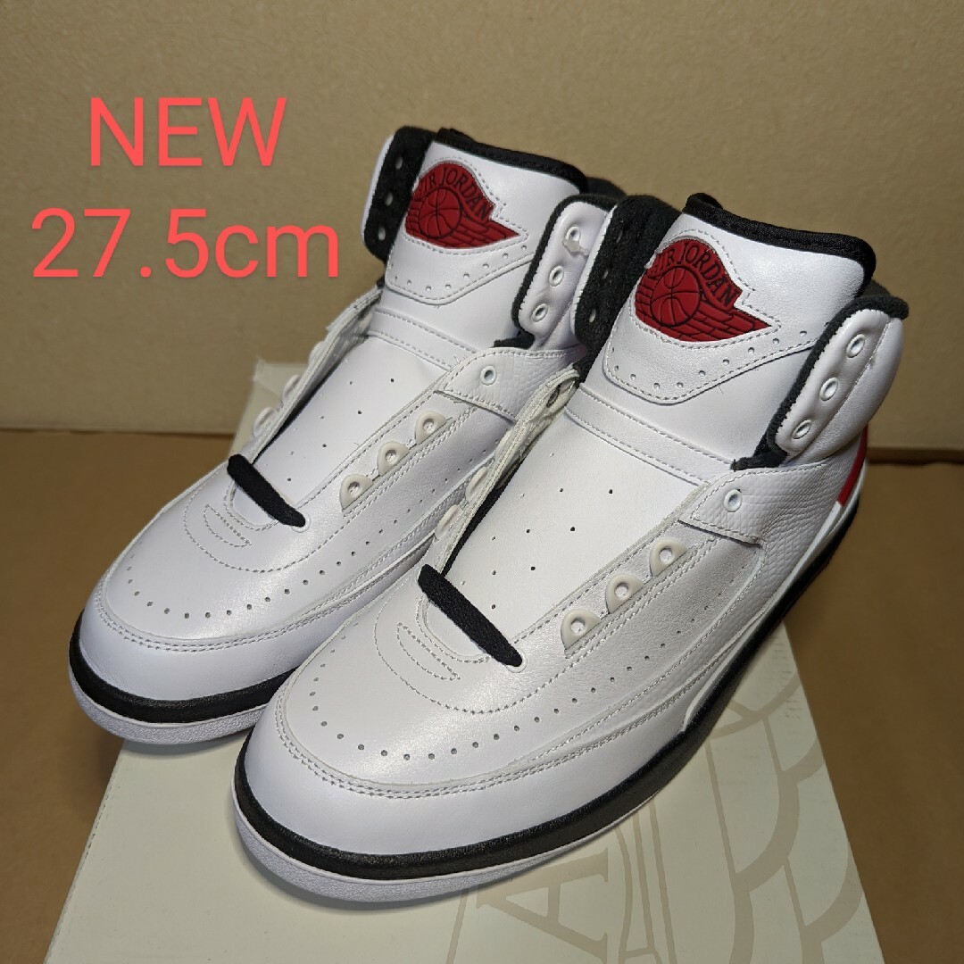 Jordan Brand（NIKE）(ジョーダン)の新品 AIR JORDAN 2 RETRO US9.5 メンズの靴/シューズ(スニーカー)の商品写真
