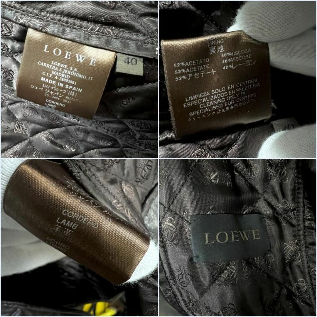 LOEWE(ロエベ)のロエベ LOEWE レザージャケット キルティング ラムレザー レア 希少 レディースのジャケット/アウター(テーラードジャケット)の商品写真