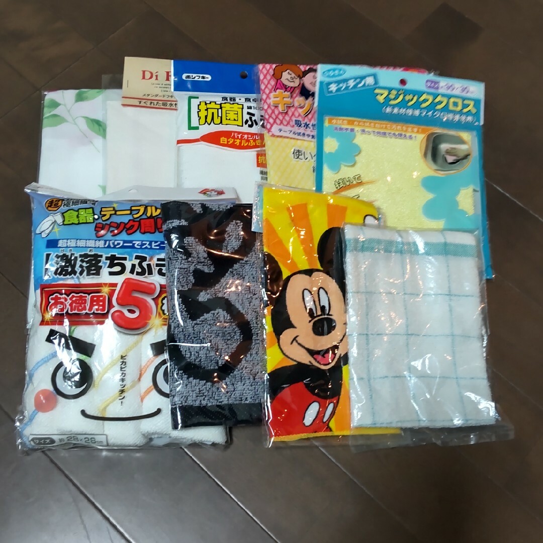 ⭐新品⭐タオル＆キッチンクロスセット インテリア/住まい/日用品の日用品/生活雑貨/旅行(タオル/バス用品)の商品写真