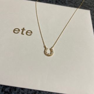 エテ K10 ネックレス ダイヤモンド Vライン ハート レイヤー 美品 www ...