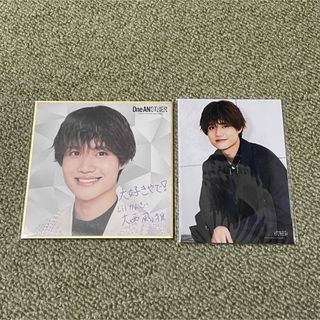 ジャニーズジュニア(ジャニーズJr.)のOne ANOTHER 大西風雅 セット(アイドルグッズ)