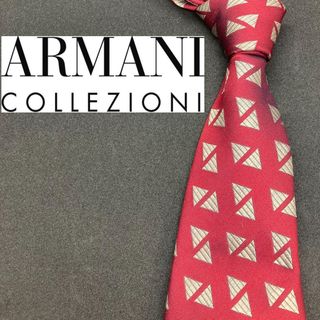 アルマーニ コレツィオーニ(ARMANI COLLEZIONI)の【美品】ARMANI COLLEZIONI /アルマーニ　ネクタイ　ワインレッド(ネクタイ)