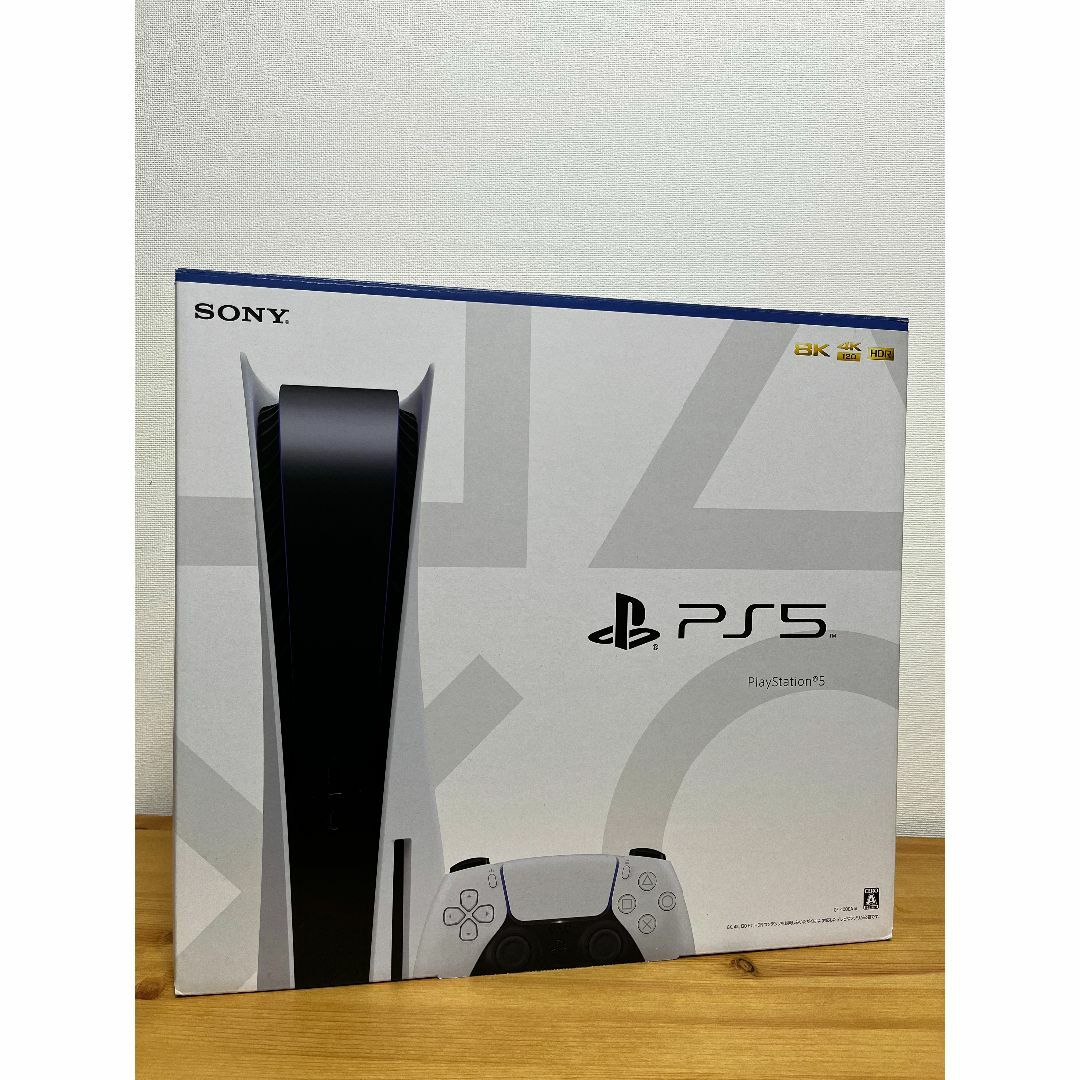 SONY - 【あゆ様専用】PS5 ディスクドライブエディション 本体のみの