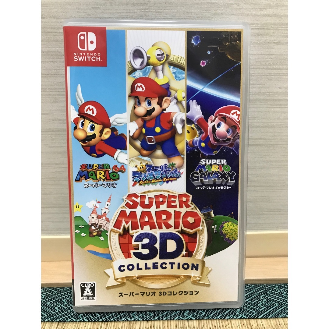 美品✨スーパーマリオ 3Dコレクション Switch✨即日発送可