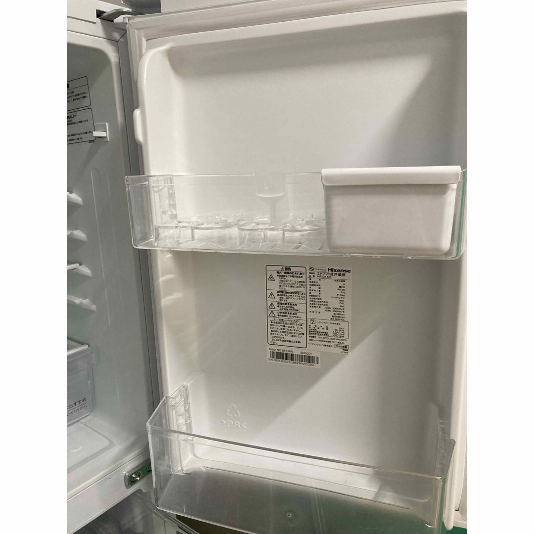 高年式美品一人暮らし家電セット❗️大阪、大阪近郊配送無料 高年式美品一人暮らし家電セット❗️大阪、大阪近郊配送無料
