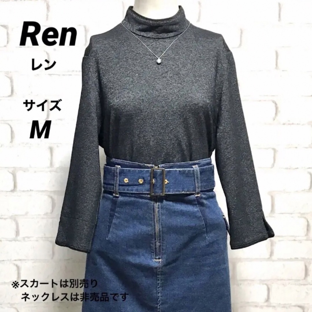 117 新品 タグつき レン Ren トップス Mサイズ レディース グレー