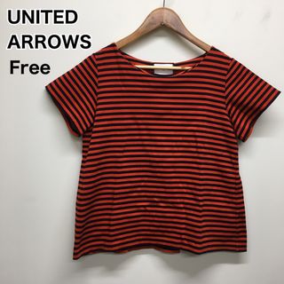 ユナイテッドアローズ(UNITED ARROWS)のUNITED ARROWS  半袖ボーダーカットソー　赤×黒　フリーサイズ(カットソー(半袖/袖なし))