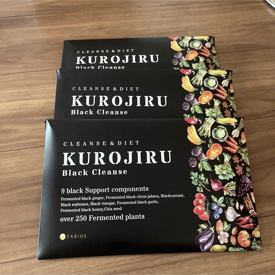 KUROJIRU クロジル ブラッククレンズ 3箱セット コスメ/美容のダイエット(ダイエット食品)の商品写真