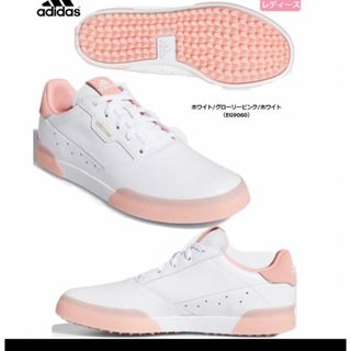 アディダス(adidas)のEG9060 adidas レディーススニーカー　24センチ(スニーカー)