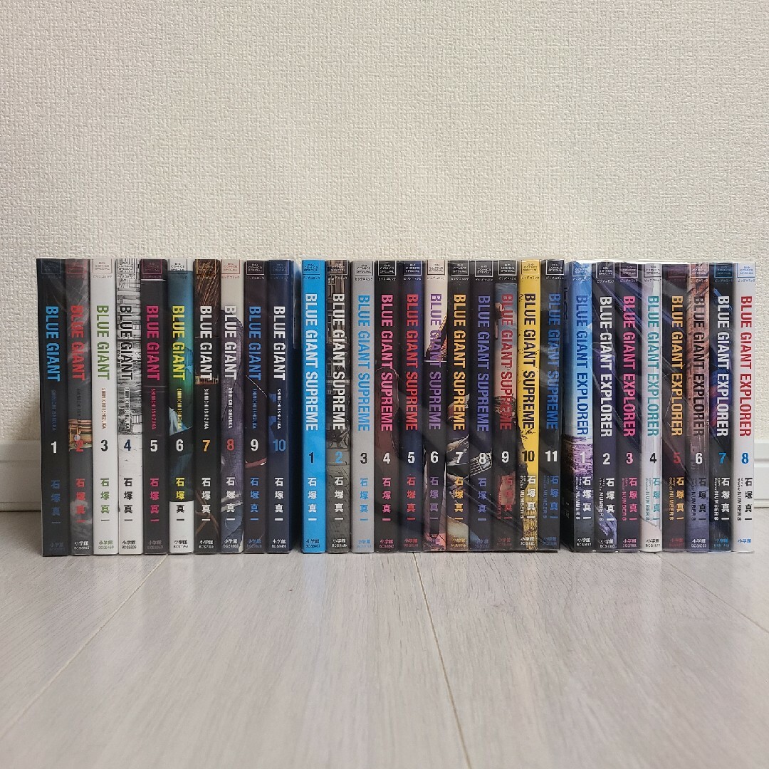 人気大割引 ブルージャイアント 既刊全巻セット 全巻セット - mahaayush.in 人気大割引 ブルージャイアント 既刊全巻セット 全巻セット - mahaayush.in