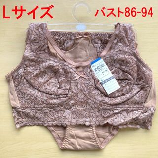 リラックス用　ブラジャー & ショーツ セット　Lサイズ　ベージュ(ブラ&ショーツセット)