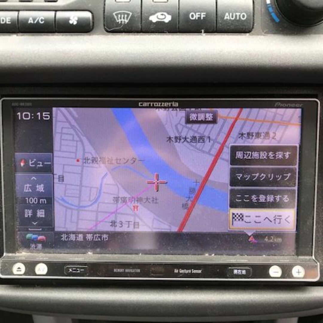 専用、カロッツェリア AVIC-MRZ009 フルセグBluetoothカーナビ