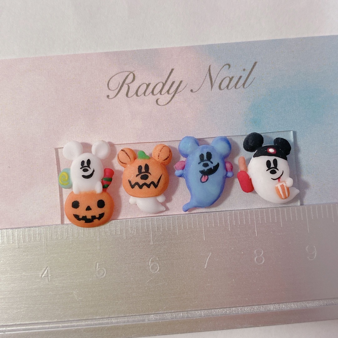 radynail ハロウィン　ねずみさん　お化け　3Dパーツ