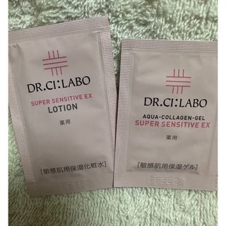 ドクターシーラボ(Dr.Ci Labo)のシーラボ　化粧水・クリーム(化粧水/ローション)