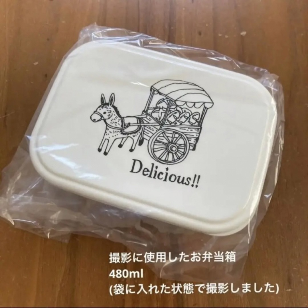 細ストライプのお弁当袋(小サイズ)&コップ袋 ハンドメイドのキッズ/ベビー(外出用品)の商品写真