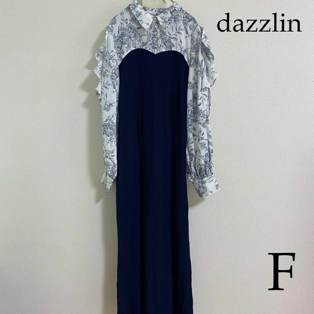 dazzlin（ダズリン）　 オープンフリルリブワンピース