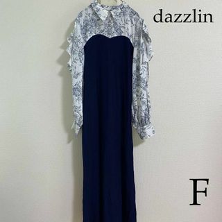 ダズリン(dazzlin)のdazzlin（ダズリン）　 オープンフリルリブワンピース(ロングワンピース/マキシワンピース)