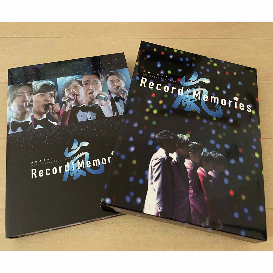 嵐 record of memories