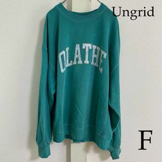 アングリッド(Ungrid)のUngrid（アングリッド）　 OLATHEロゴスウェット(Tシャツ(長袖/七分))