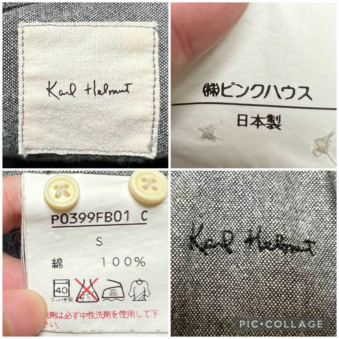 Karl Helmut - カールヘルム☆ブランド全乗せ ロゴ入り 長袖シャツ ...