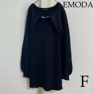 エモダ(EMODA)のEMODA（エモダ）　 チェーンカバーニットワンピース(ミニワンピース)