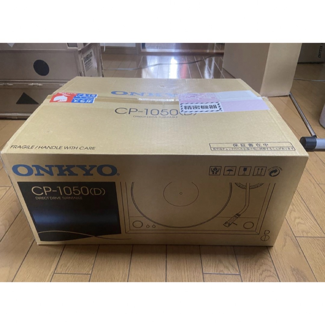 【未使用・新品】ONKYO マニュアル レコードプレーヤー CP-1050(D)