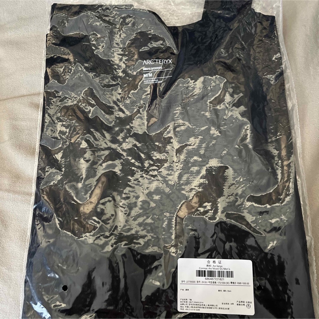 ARC'TERYX(アークテリクス)のARC'TERYX アークテリクス　Cormac Arc'Word SS M 黒 メンズのトップス(Tシャツ/カットソー(半袖/袖なし))の商品写真