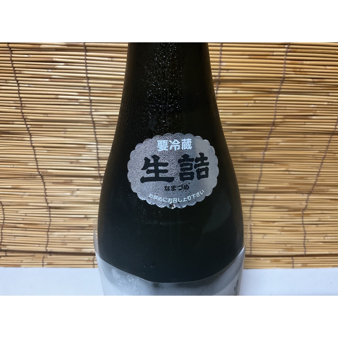 十四代 中取り純米吟醸 播州山田錦 1800ml 2023.08 1