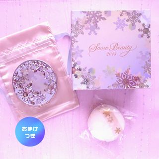 スノービューティー(Snow Beauty)の新品未使用 スノービューティー ホワイトニング フェースパウダー 2018(フェイスパウダー)