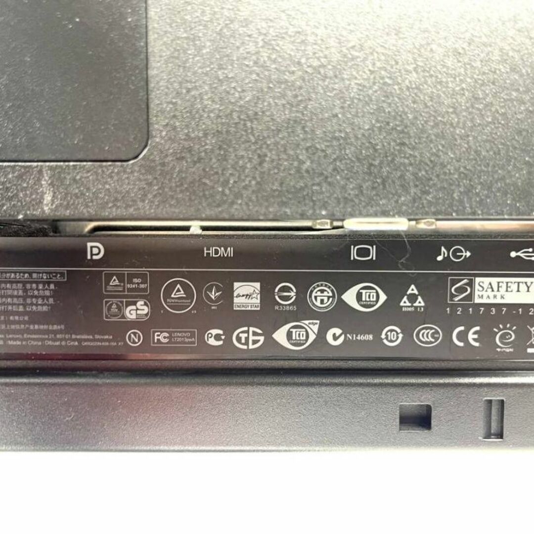 Lenovo i5/4GB/SSD240GB+モニター+新品キーボードマウス付き