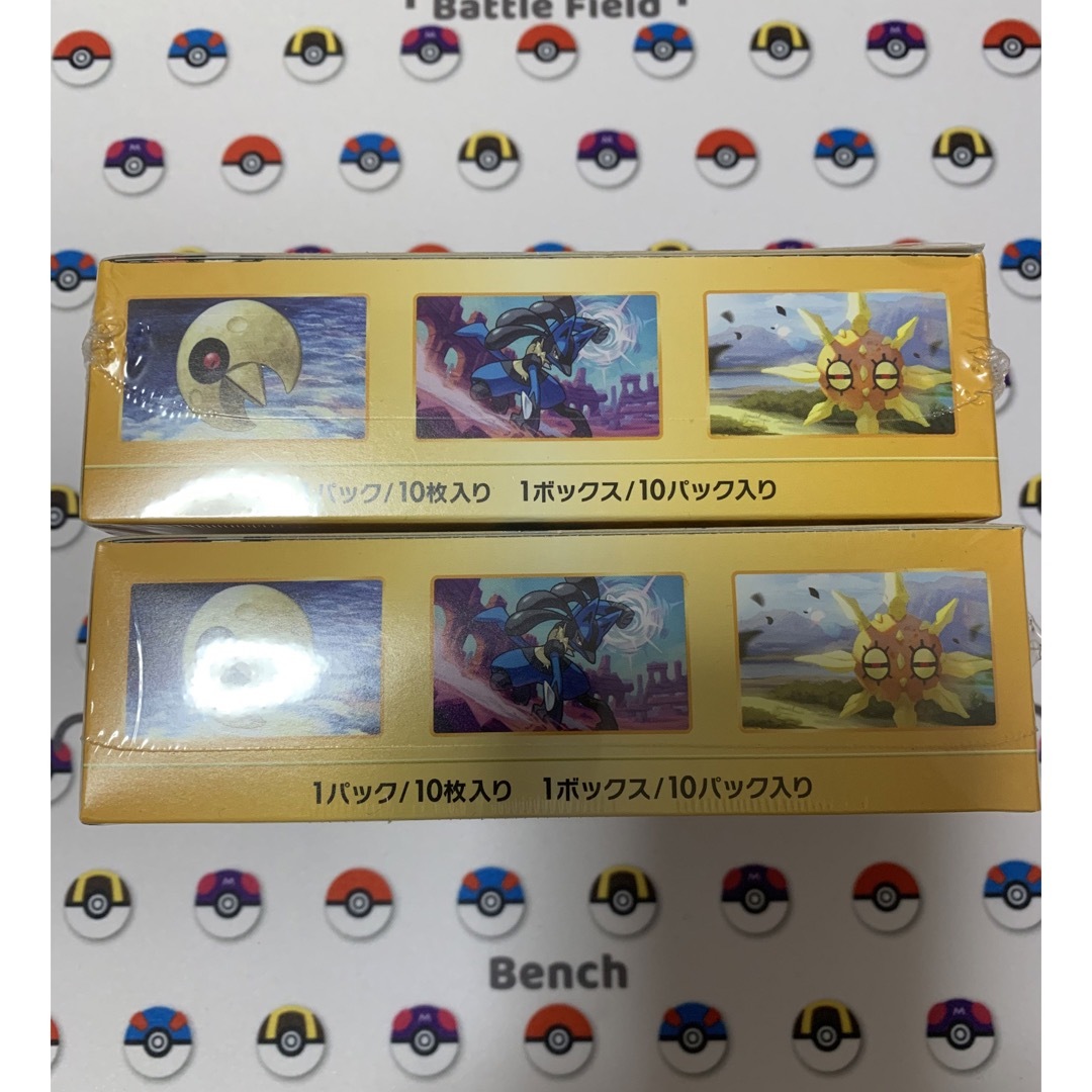 VSTARユニバース 未開封シュリンク付き2BOX VSTARユニバース 未開封シュリンク付き2BOX