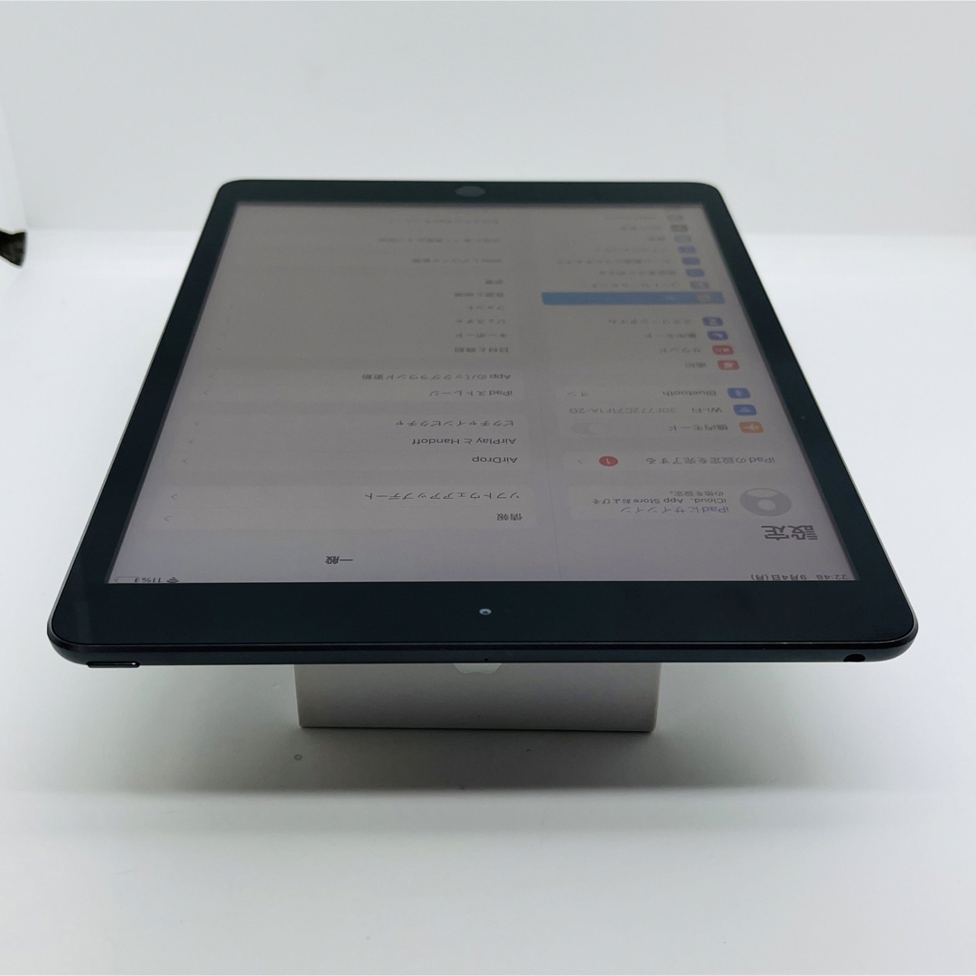 美品 iPad 7世代 32 GB SIMフリー Gray 本体 | tradexautomotive.com