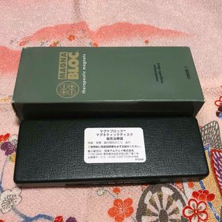 Amway - アムウェイ マグナブロック 磁気治療器の通販 by lily's shop ... 磁気治療器 マグナブロック①