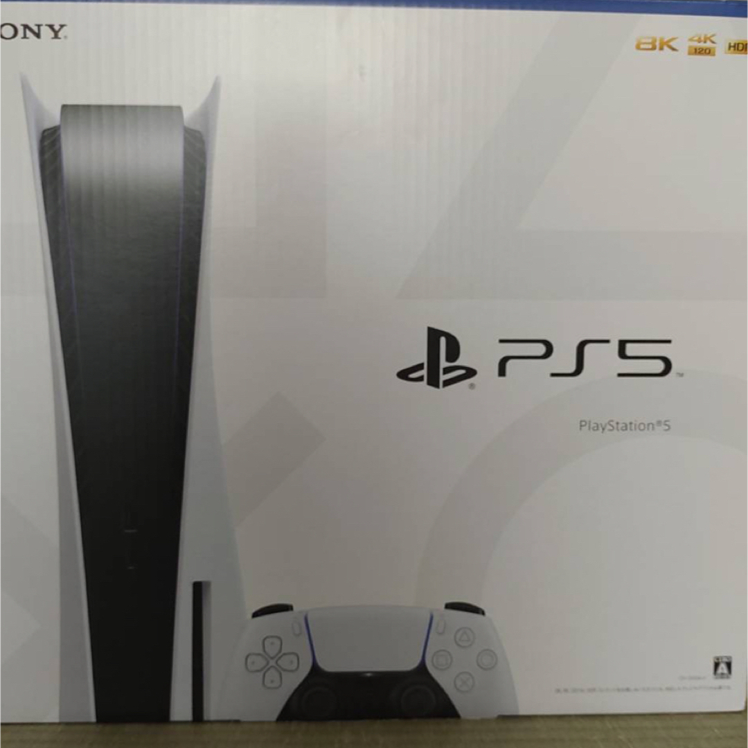 PlayStation(プレイステーション)のPS5 本体　ほぼ未使用 エンタメ/ホビーのゲームソフト/ゲーム機本体(家庭用ゲーム機本体)の商品写真