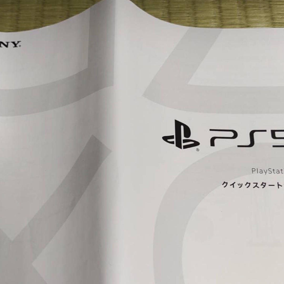 PS5 本体　ほぼ未使用