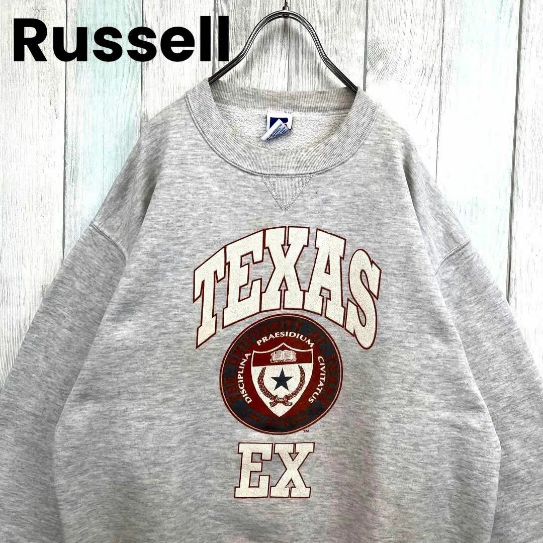 Russell Athletic - 古着 ラッセル スウェット カレッジロゴ