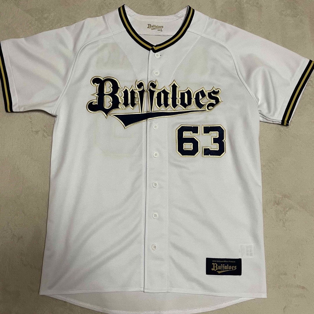 上品 山崎颯一郎選手 オリックスバファローズ ユニフォーム 応援グッズ