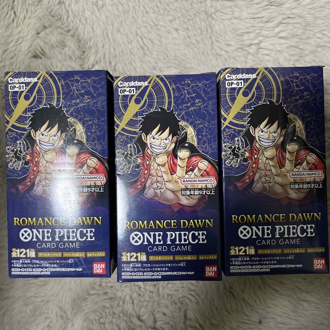 ONE PIECE カードゲーム ROMANCE DAWN OP-01 3BOX