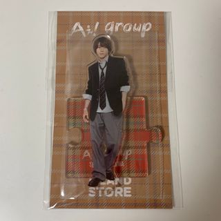 ジャニーズジュニア(ジャニーズJr.)の【新品未開封】Aぇ! group 末澤誠也 アクスタ 制服(アイドルグッズ)