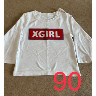 エックスガール(X-girl)のXgirl ロンT 90cm(Tシャツ/カットソー)